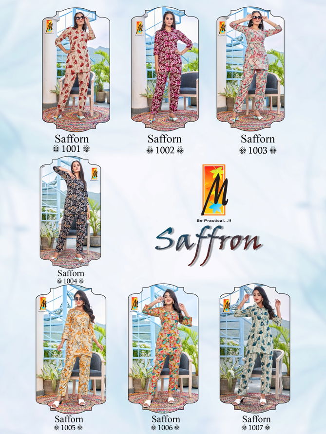 Master Saffron Rayon Printed Cord Set Western Catalog
